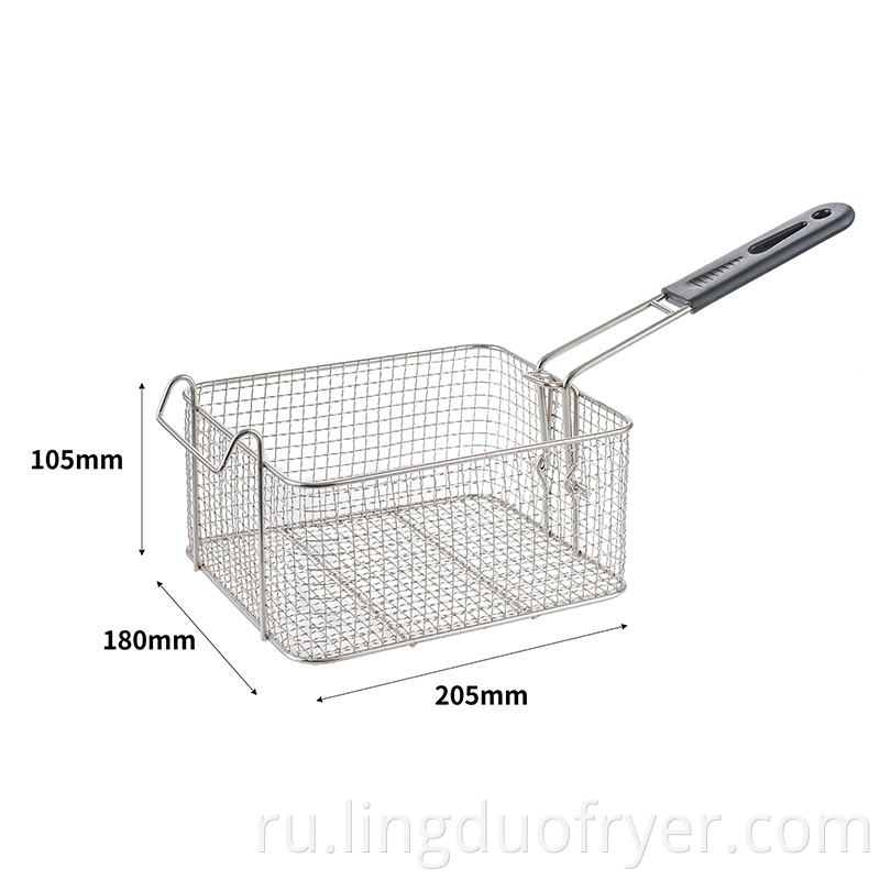 6L+6L Gas fryer basket